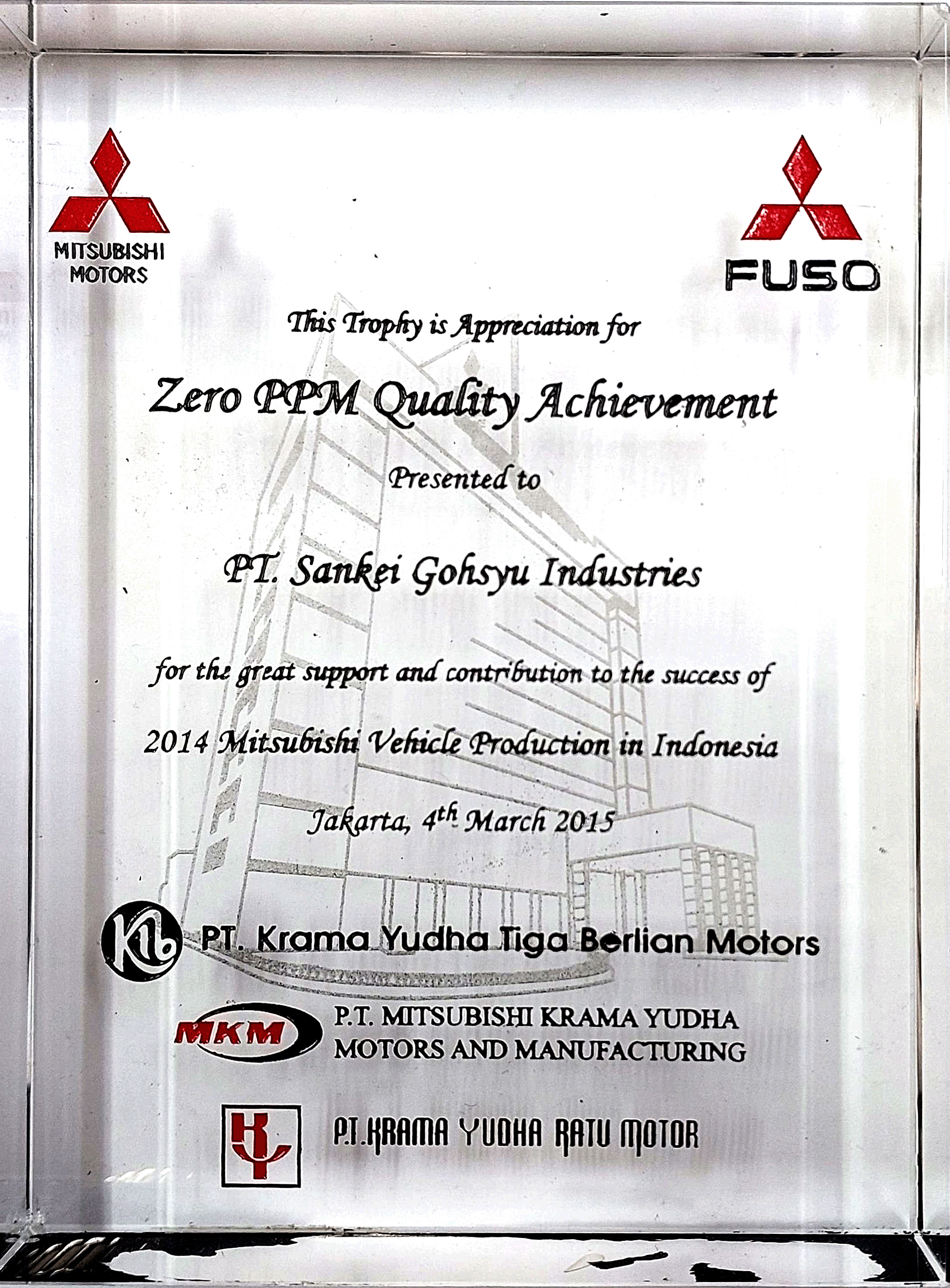 Award 2014 MKM
