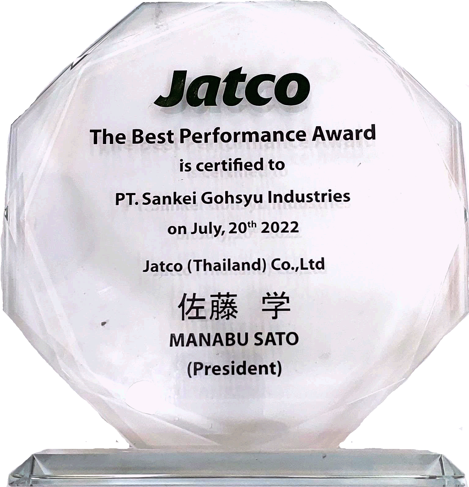 Award 2022 JATCO